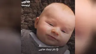 تربیت فرزند