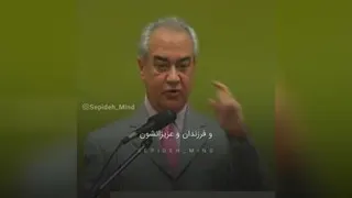تربیت فرزند