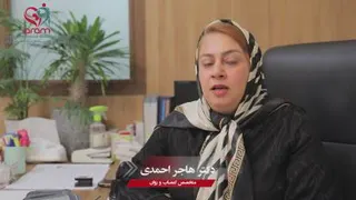 بهترین فوق تخصص اعصاب و روان