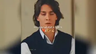 تعریف عشق