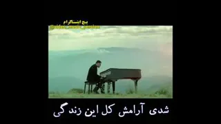 موسیقی