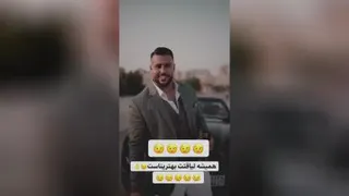 موسیقی