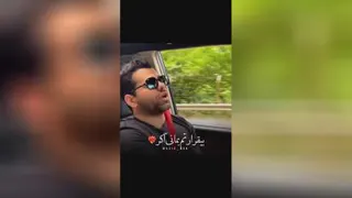 موزیک شاد