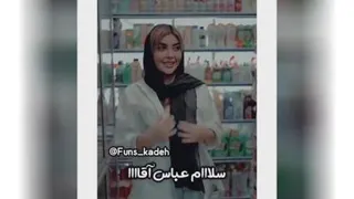 #خنده دار .#طنز