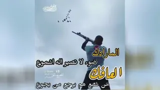 تفنگ بازی