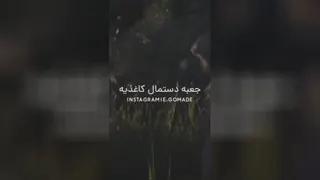 هفتصد لذت دنیا