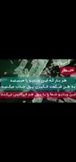 این فیلم درباره ی توسعه فردی است