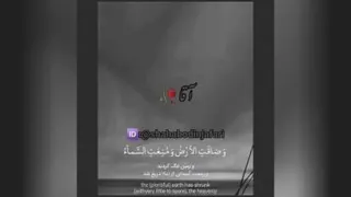 الهی ای خدا