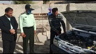 گلچین