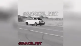 سلطاندت