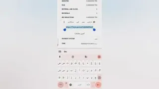 200ترون معادل یک میلیون تومان هر روز برداشت کن