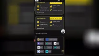 97میلیون تومن ( rich bull ) در یک ثانیه واریز شد🤑💯قابل فروش و قابل برداشت