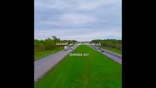 بنویس تا اتفاق بیفتد