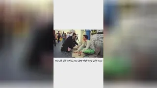 فیلم زیبا
