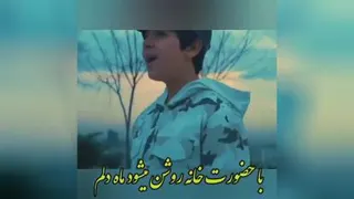 موسیقی مادر