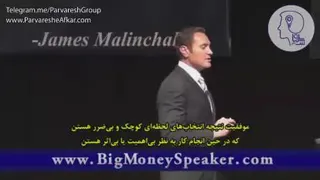 انگیزشی