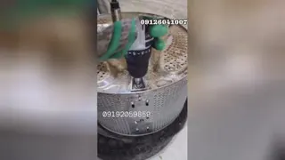 شروع به فعالیت
