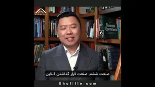 مشاوره