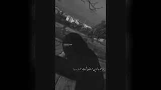 دپ لاو
