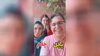 لحجه شیرازی و یزدی