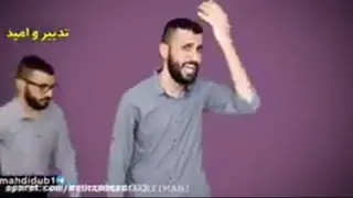مهدی داب مامور برجام
