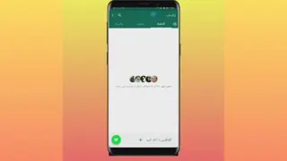 خیلی راحت از بلاک خارج شو