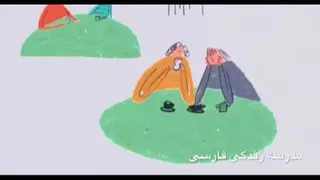واقعیت تلخ بشر امروز