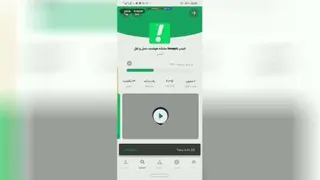 آموزش نصب و راه اندازی نرم افزار تاکسی اینترنتی اسنپ