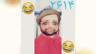 جذاب...