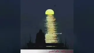 احمدی حاتم