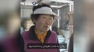 عشق واقعی