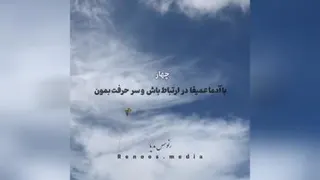 چگونه جذاب باشیم؟؟؟