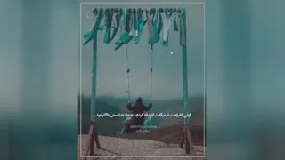 چند جمله ناب از پروفسور حسابی