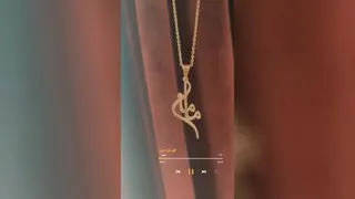 اویز