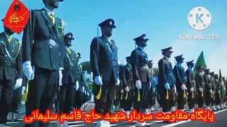 بازدید رهبر انقلاب اسلامی ا، دانشگاه افسری
