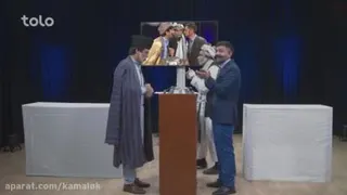 شبکه خنده