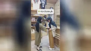 خنده دار
