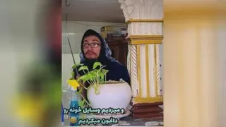 خنده دار