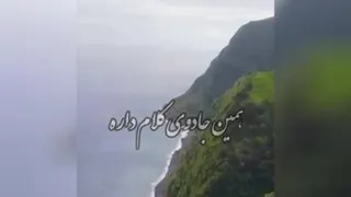 دوست خوب