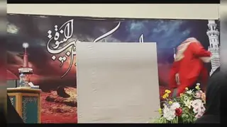 شرحه ها در خون محمد مهدی عظیمی