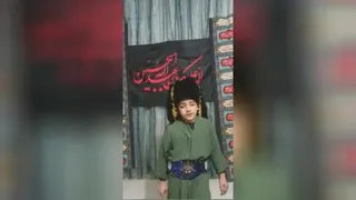 نقالی حسین عظیمی
