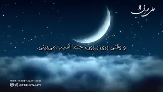 راز حال دل خوب همیشگی 👌🏻✌🏻💪🏻