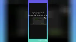 آموزشی