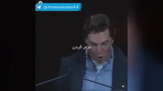 حرف های انگیزشی بندیکت کامبربچ (فقط انجام بده)