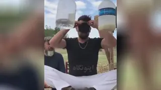 جهت شادی