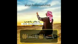 ندانو