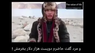 ارزش گزاری کار افرینی