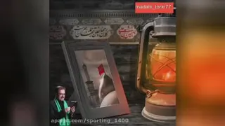 نوحه ترکی جهت استوری و وضعیت واتساپ پیشواز محرم