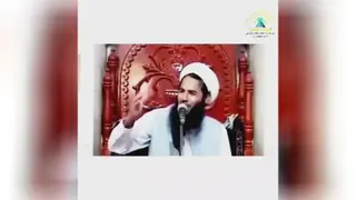 تبلیغ