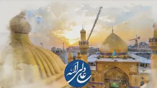 شروع می کنیم.